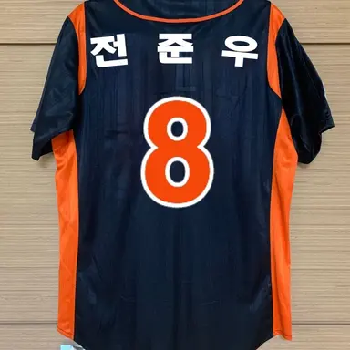 Profile image of 전준우