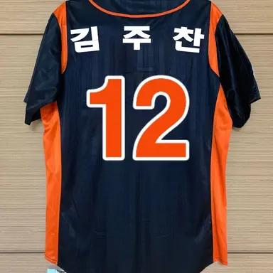 Profile image of 김주찬