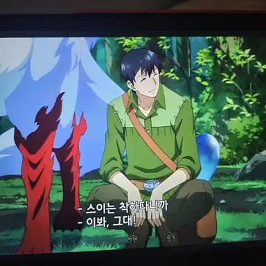 Profile image of 무코다