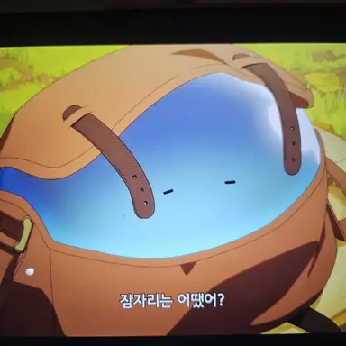 Profile image of 스이