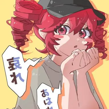 Profile image of Ride