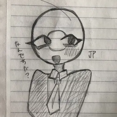 Profile image of 日本