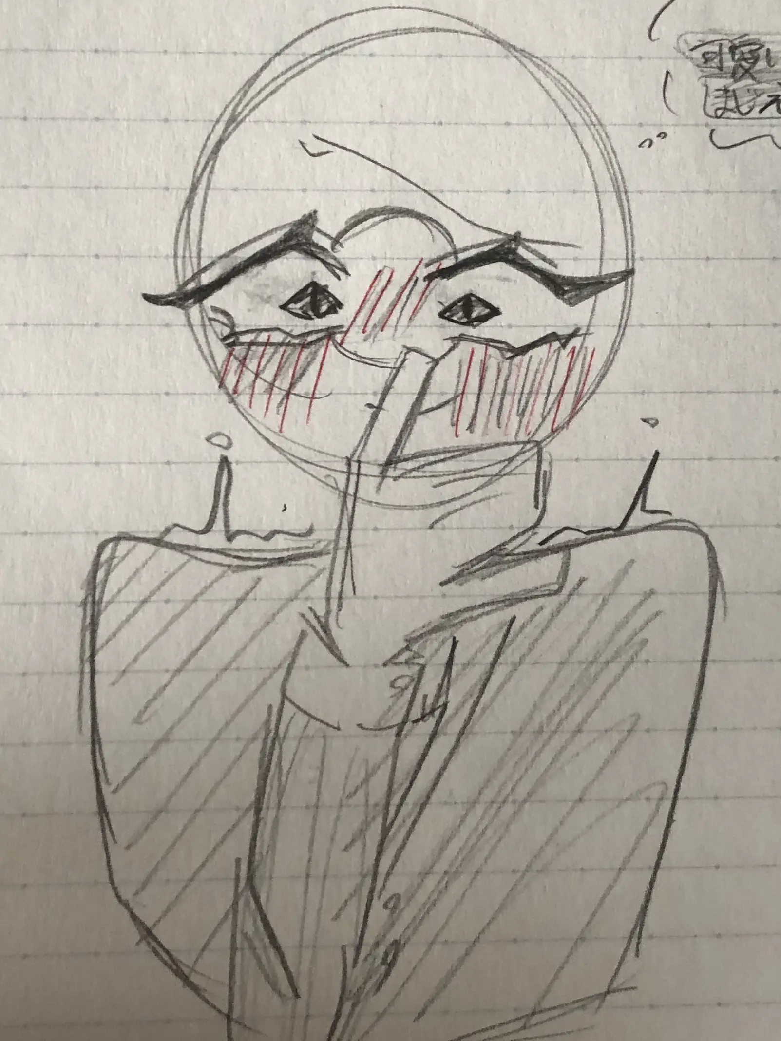 rokuto_sei_countrylove의 どこかおかしい君が好き。