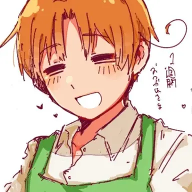 Profile image of フェリシアーノ