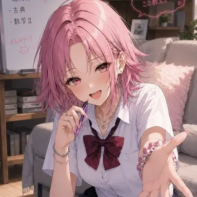 Profile image of こなん