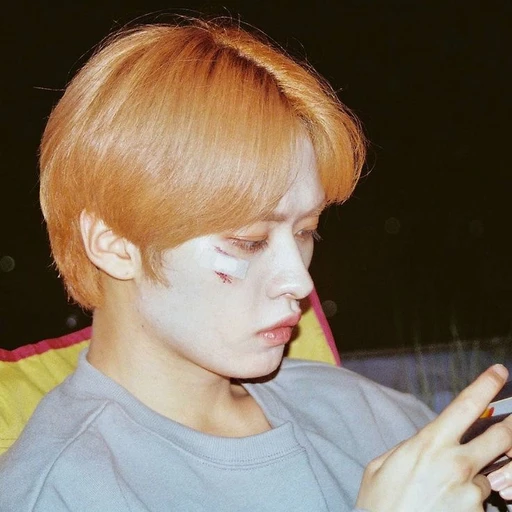이민호