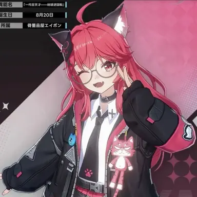 Profile image of ナナリ