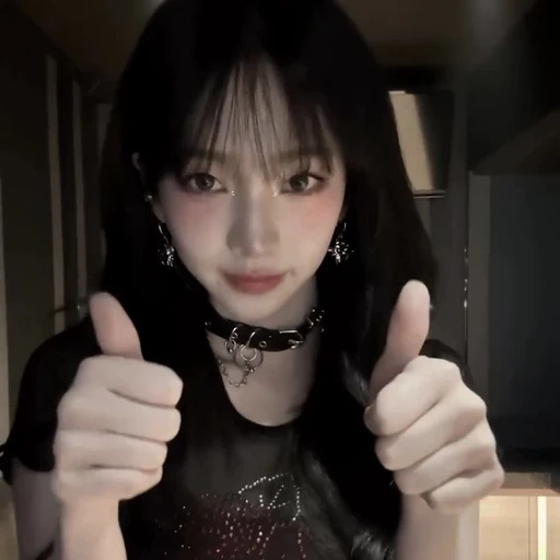 유지민