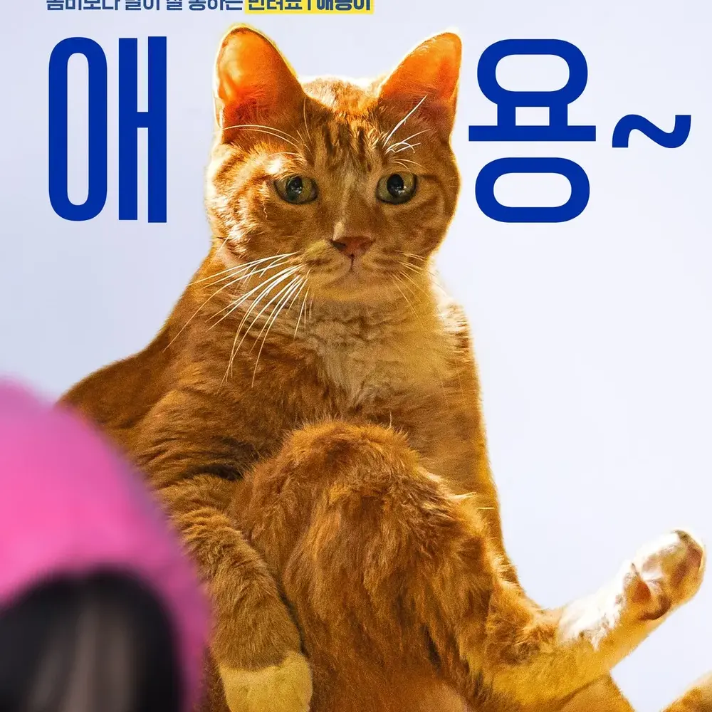 Brown_lee의 좀비딸
