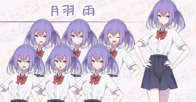 Profile image of 月羽雨
