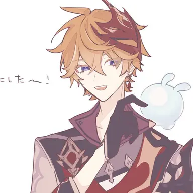 Profile image of タルタリヤ