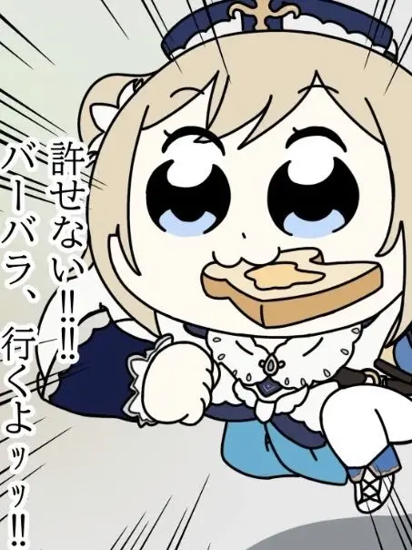 OliveApron7637의 私の推しと○○☆