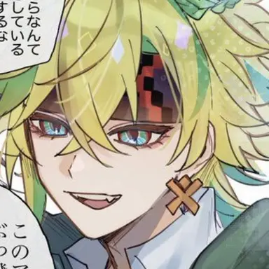 Profile image of アハウ
