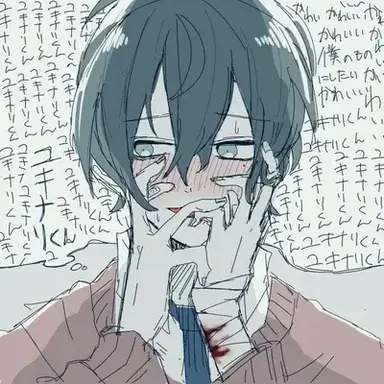 Profile image of Yandere Asylum