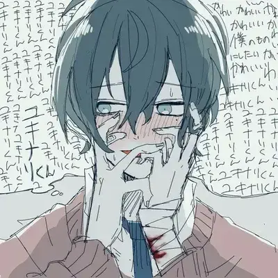 AcidicPuma4222의 Yandere Asylum