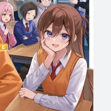 Profile image of 遠井さん