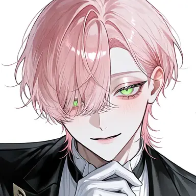 Profile image of Emu