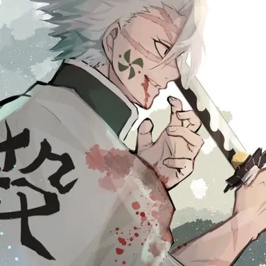 Profile image of 시나즈가와 사네미
