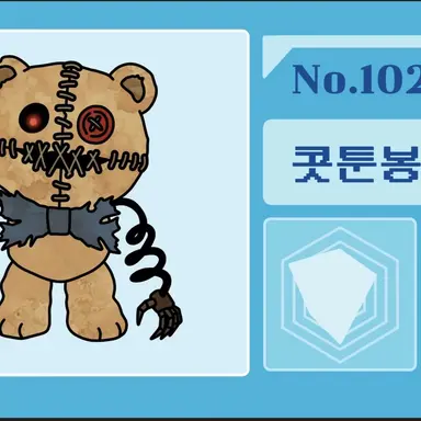 Profile image of 콧툰봉돌돌