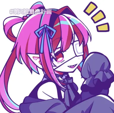 Profile image of シルリア姉妹