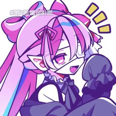 Profile image of シルリア姉妹