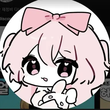 Profile image of 네즈