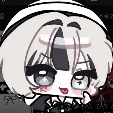 Profile image of 유이