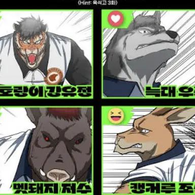 Profile image of 천선화 팸