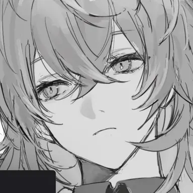 Profile image of Sho Hoshirube