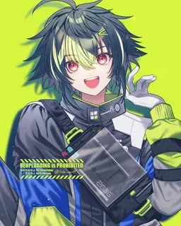 Profile image of Rai Inami