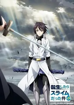 Profile image of ヒナタ