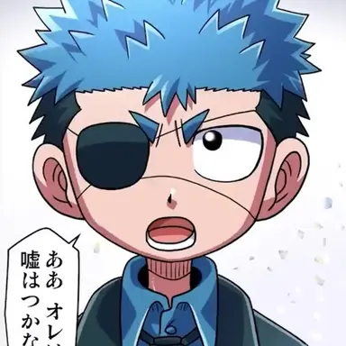 Profile image of クロノ