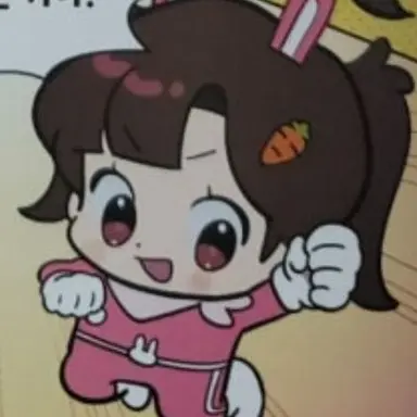 Profile image of 아름