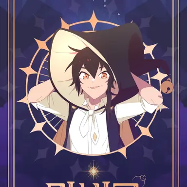 Profile image of 곽준형