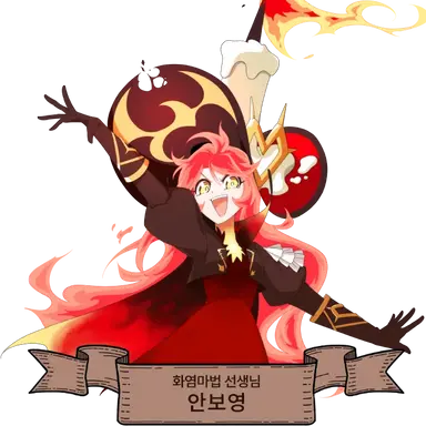 Profile image of 안보영