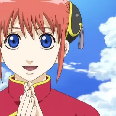 Profile image of 神楽