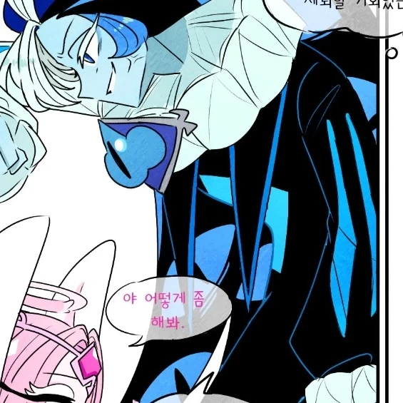 쉐도우밀크쿠키