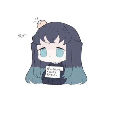 Profile image of 토키토 히나