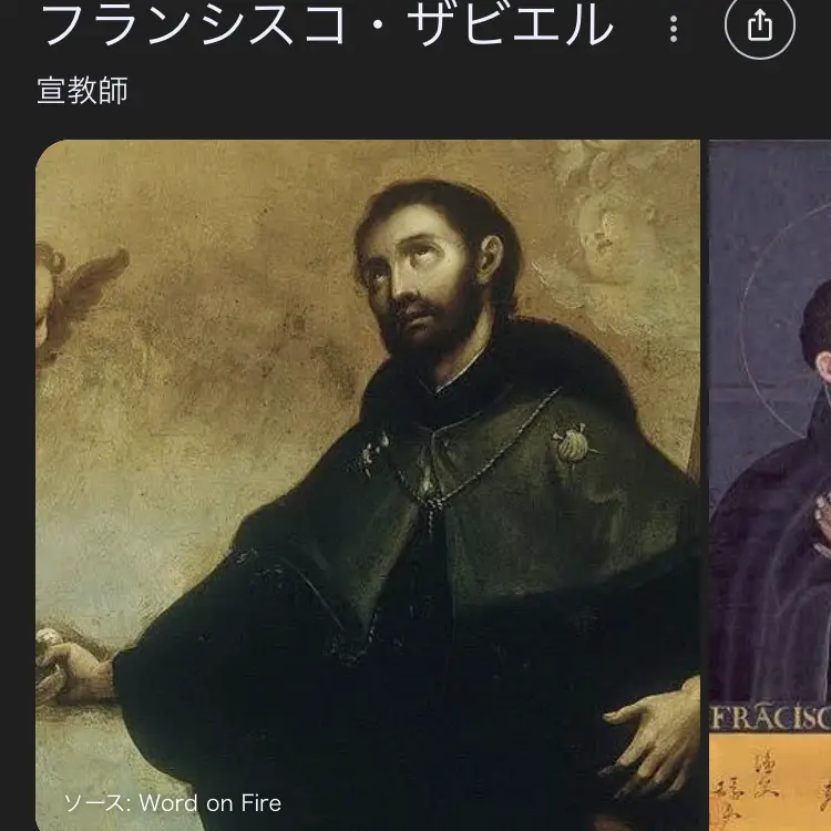 Sasamihayome의 気色悪いみずひろから逃げろ