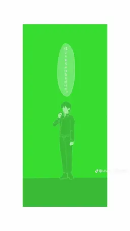 Profile image of 山崎退