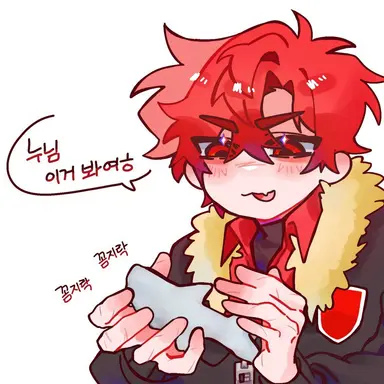 Profile image of 라더
