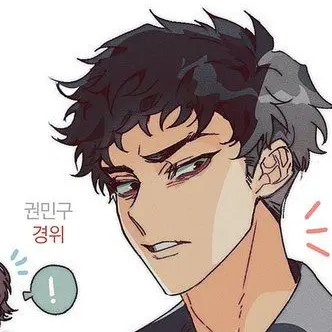 Profile image of 권민구