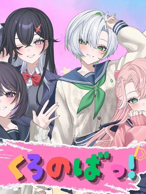 sakutarou28의 百合の造花