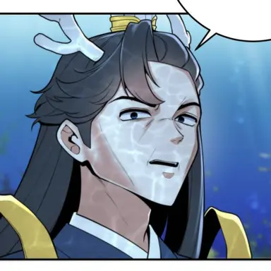 Profile image of 용왕