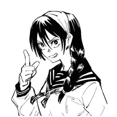 Profile image of 天内 理子