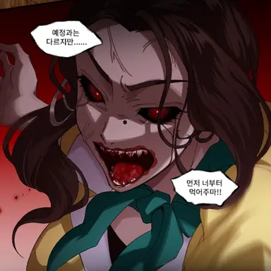 Profile image of 오너