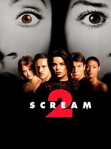 NumbLaw5423의 ScReAm 1997