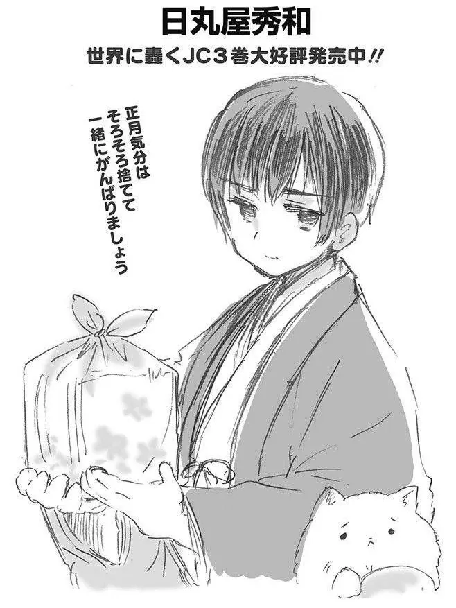 sasyr1256의 死んだはずの貴方。