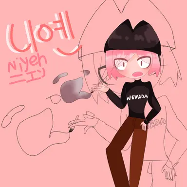 Profile image of 니옌