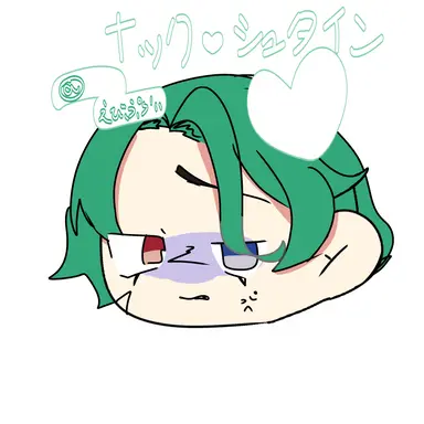 Profile image of ナック